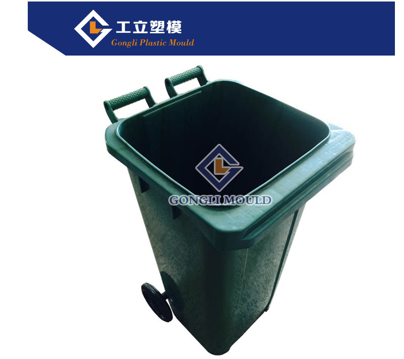 Dustbin Mould