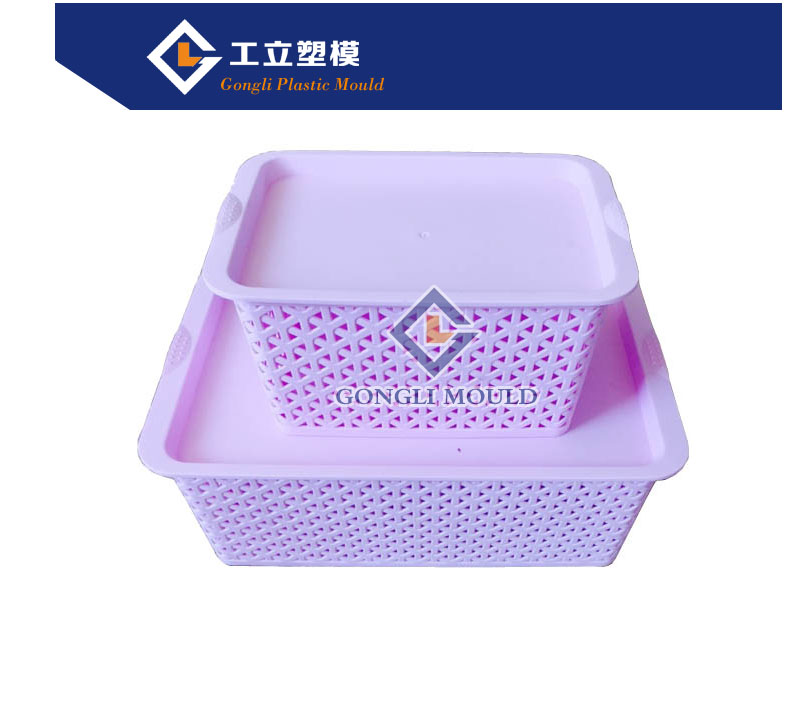 Commodity Mould