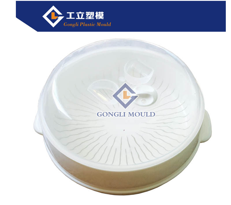 Commodity Mould