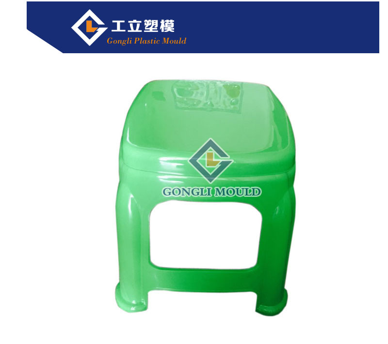 Commodity Mould