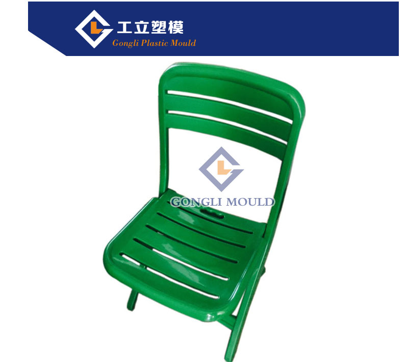 Commodity Mould