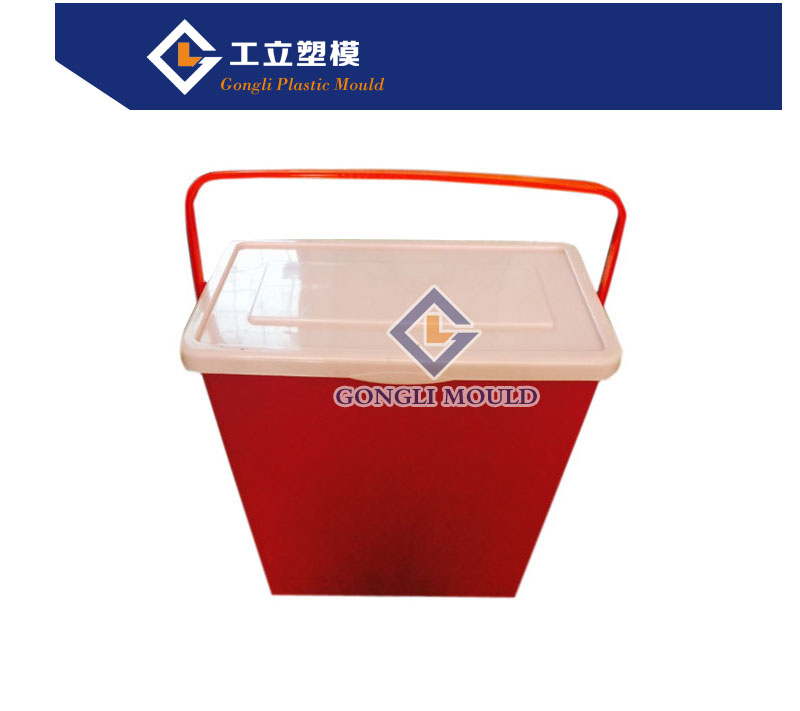 Commodity Mould