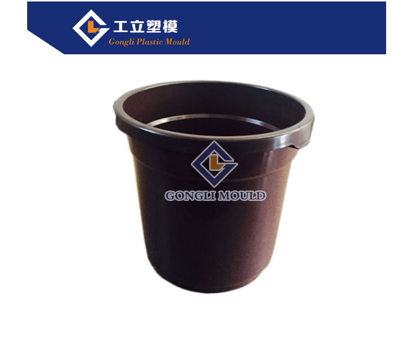 Commodity Mould