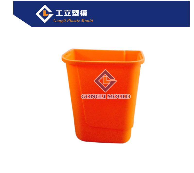 Commodity Mould