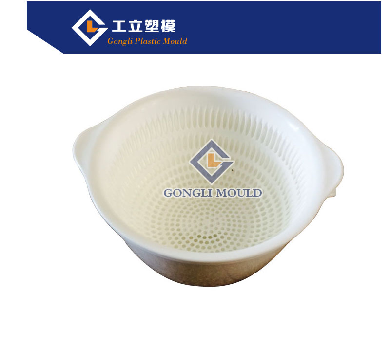 Commodity Mould