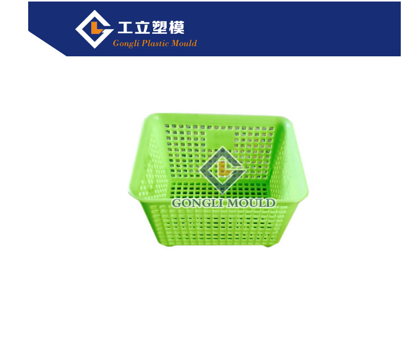 Commodity Mould