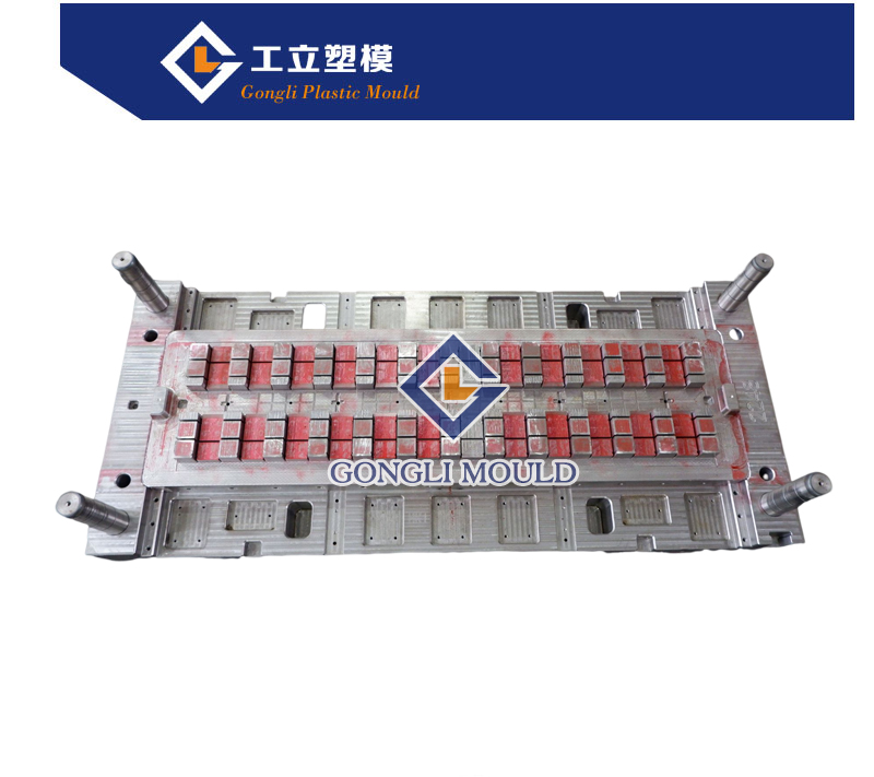 Auto Mould