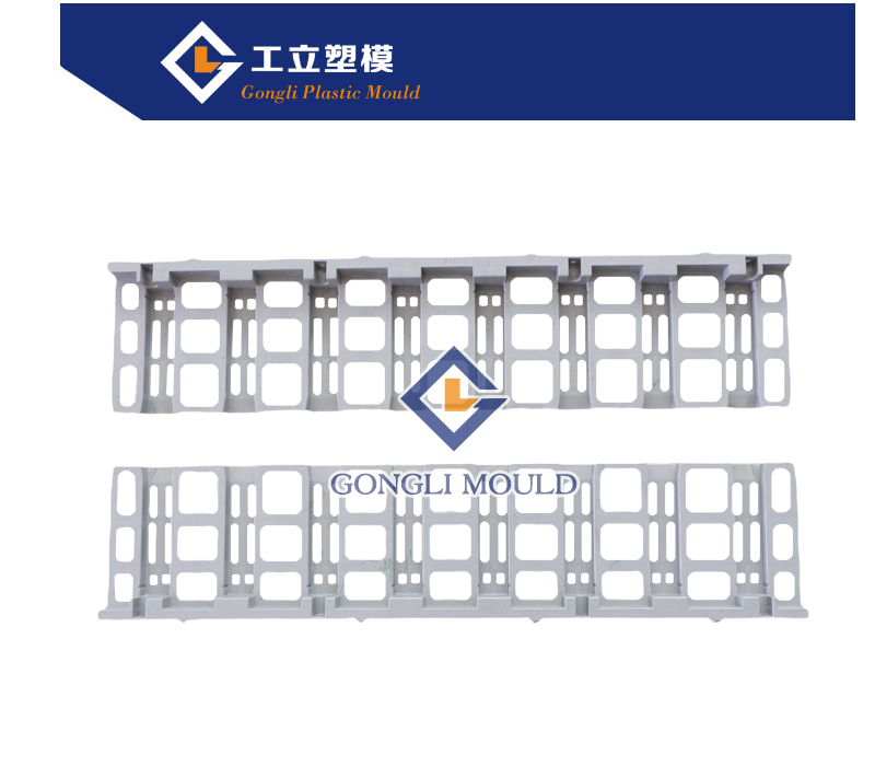 Auto Mould